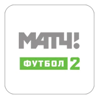 match Football 2 (RU)