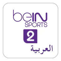 beIN SPORTS 2 (QA)