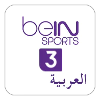 beIN SPORTS 3 (QA)