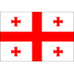 จอร์เจีย